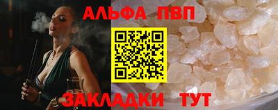 mix Заволжье