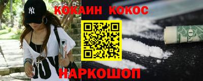mix Заволжье