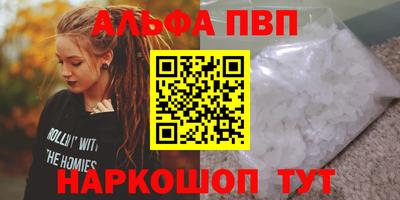 экстази Заводоуковск