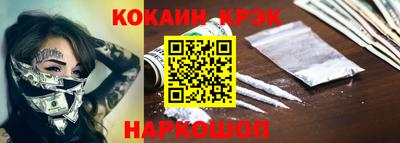 mix Заволжье