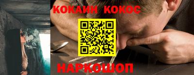 экстази Заводоуковск