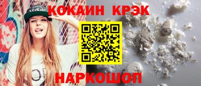 mix Заволжье
