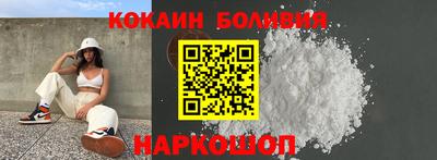 экстази Заводоуковск