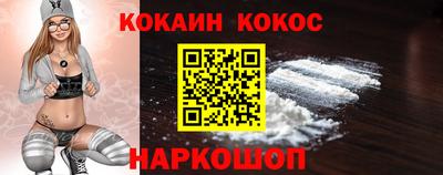 mix Заволжье