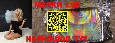 mix Заволжье
