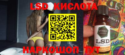 mix Заволжье