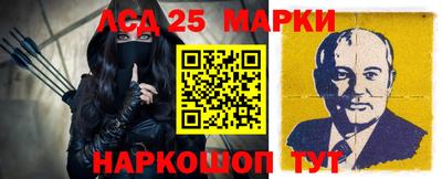 альфа пвп VHQ Жуковский