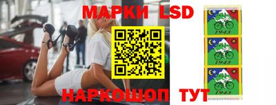 экстази Заводоуковск