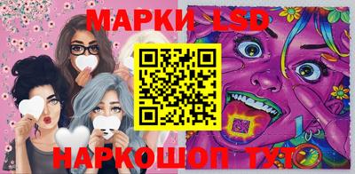 mix Заволжье