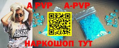 экстази Заводоуковск
