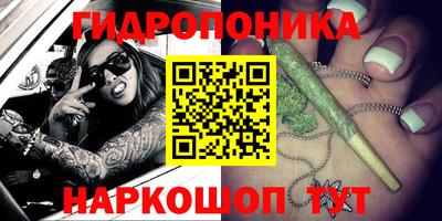 экстази Заводоуковск