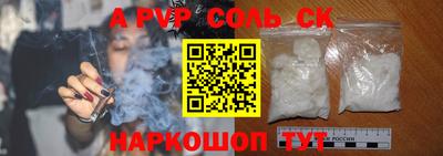 экстази Заводоуковск