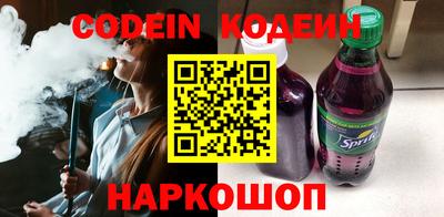mix Заволжье