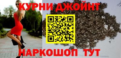 альфа пвп VHQ Жуковский