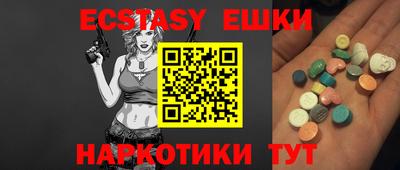 mix Заволжье