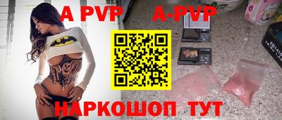 экстази Заводоуковск