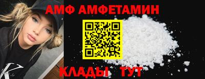 экстази Заводоуковск