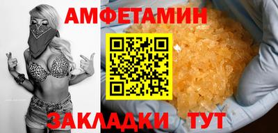 экстази Заводоуковск