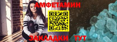 mix Заволжье