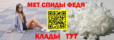 альфа пвп VHQ Жуковский