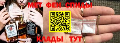 экстази Заводоуковск