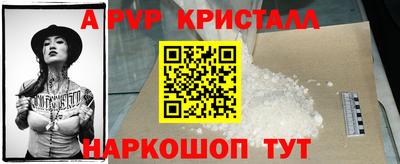 mix Заволжье