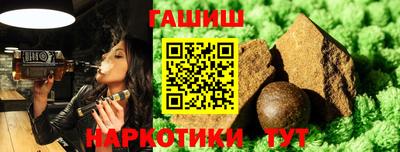 mix Заволжье