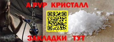 экстази Заводоуковск
