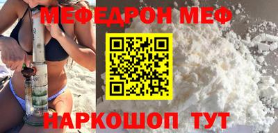 mix Заволжье