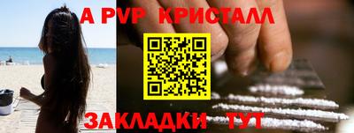 экстази Заводоуковск