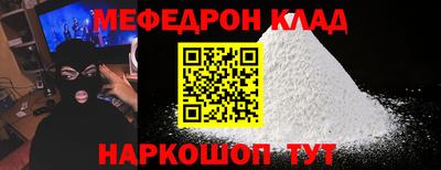 экстази Заводоуковск